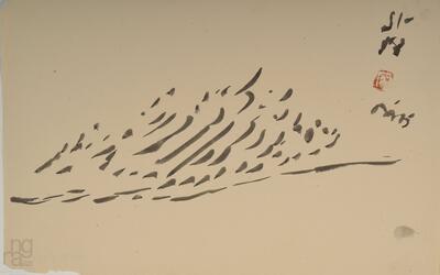 ngma_del-ngma-05851-8316_01_h.jpg