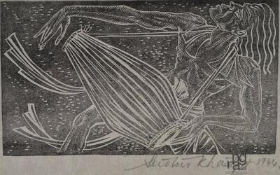 ngma_del-ngma-11898-12847_01_h.jpg