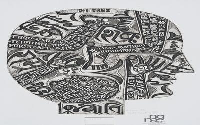 ngma_del-ngma-12249-11931_01_h.jpg
