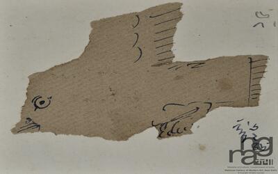 ngma_del-ngma-09304-4650_01_h.jpg