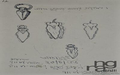 ngma_del-ngma-09390-4773_01_h.jpg