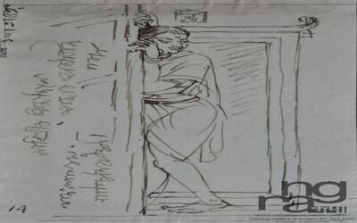 ngma_del-ngma-09392-4776_01_h.jpg