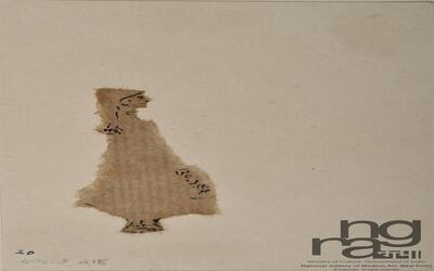 ngma_del-ngma-11424-7173_01_h.jpg