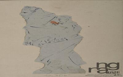 ngma_del-ngma-11428-7177_01_h.jpg