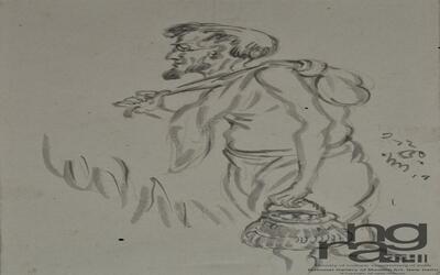 ngma_del-ngma-08826-5026_01_h.jpg