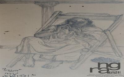 ngma_del-ngma-08862-4211_01_h.jpg