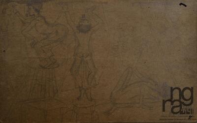 ngma_del-ngma-08864-4213_01_h.jpg