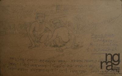 ngma_del-ngma-08873-4222_01_h.jpg