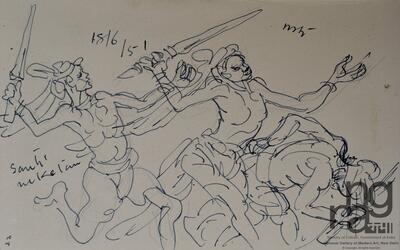 ngma_del-ngma-08881-4228_01_h.jpg
