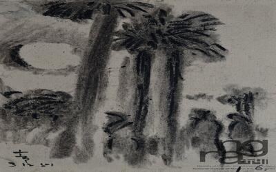 ngma_del-ngma-08908-4253_01_h.jpg
