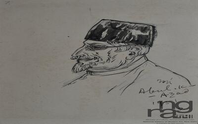 ngma_del-ngma-08926-4269_01_h.jpg