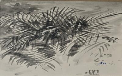 ngma_del-ngma-08999-10845_01_h.jpg