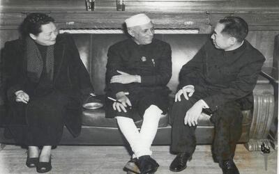 nmml_jnfd_139.jpg