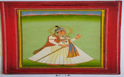 sjm_hyd-ACQ-61-16-86_01_h.jpg