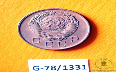 sjm_hyd-G-78-1331-49439_01_h.jpg