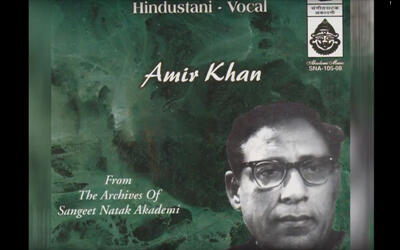 Amir khan : Hindustani vocal