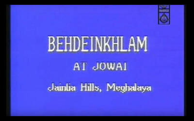 Behdeinkhlam at jowal