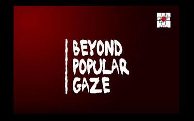 Beyond_the_popular_gaze