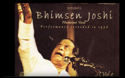 Bhimsen Joshi: Hindustani vocal vol.1