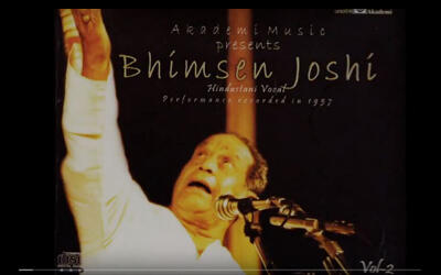 Bhimsen Joshi: Hindustani vocal vol.2