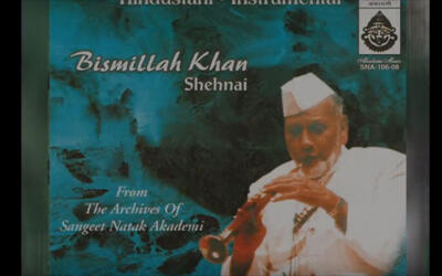 Bismillah Khan: shehnai