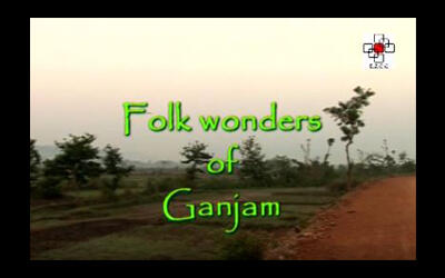 Ganjam
