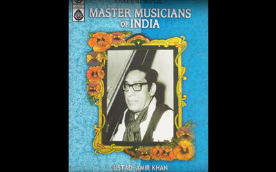 Master musician of India : Amir Khan