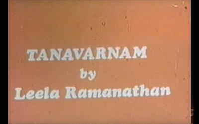 Tanavarnam
