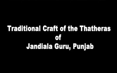 Thatheras of jandiala Guru, Punjab