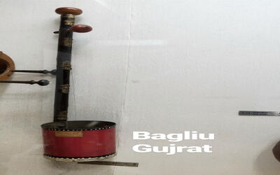 BAGLIU
