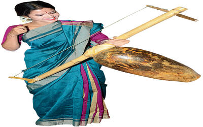BHUANJ