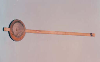 EKTARA