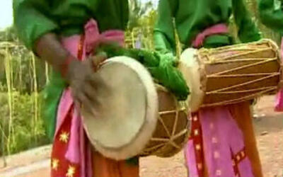 Maram
