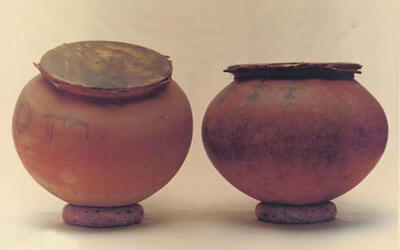 Pabuji-Ke-Mate