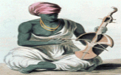 Sarinda- Assam