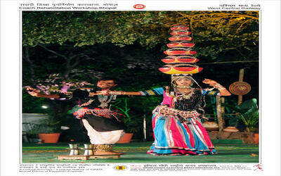 Bhavai Dance Rajestan-1.JPG