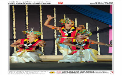 Dasavtar Dance Manipur-1.JPG