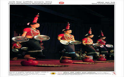 Hojagiri Dance Tripura.JPG
