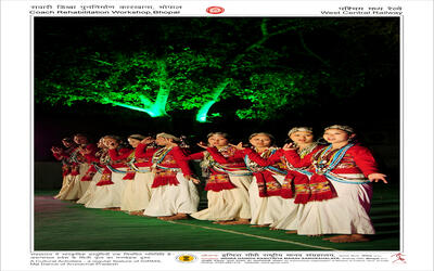 Miji Dance Arunachal.jpg