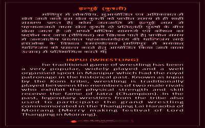 Panel - 8.jpg