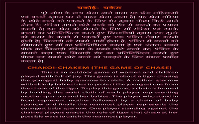 Panel - 9.jpg