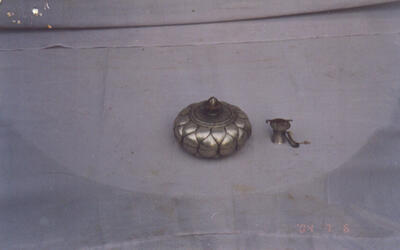 SVR_ASM_00039-00040a.jpg