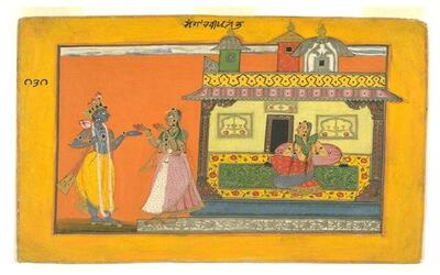 Basohli: Puranic Scene Devi Enthroned