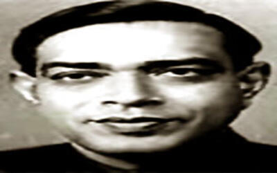 Ramdhari Singh Dinkar