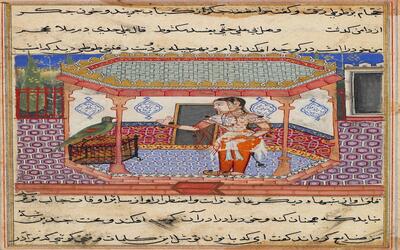Parrot addressing Khujasta