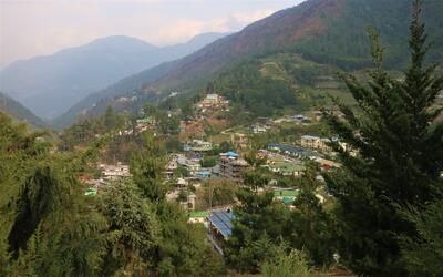 DIRANG