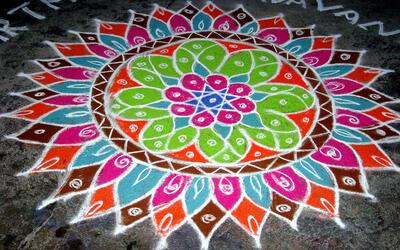 Kolam