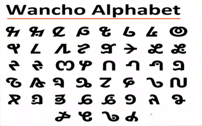 wancho-1