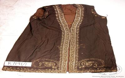 Coat of Sisir Kumar Bhaduri 
