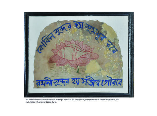 Art Activities during Durga Puja Art Activities during Durga Puja